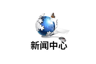 環(huán)保型鍋爐燃料油適用于各行各業(yè)