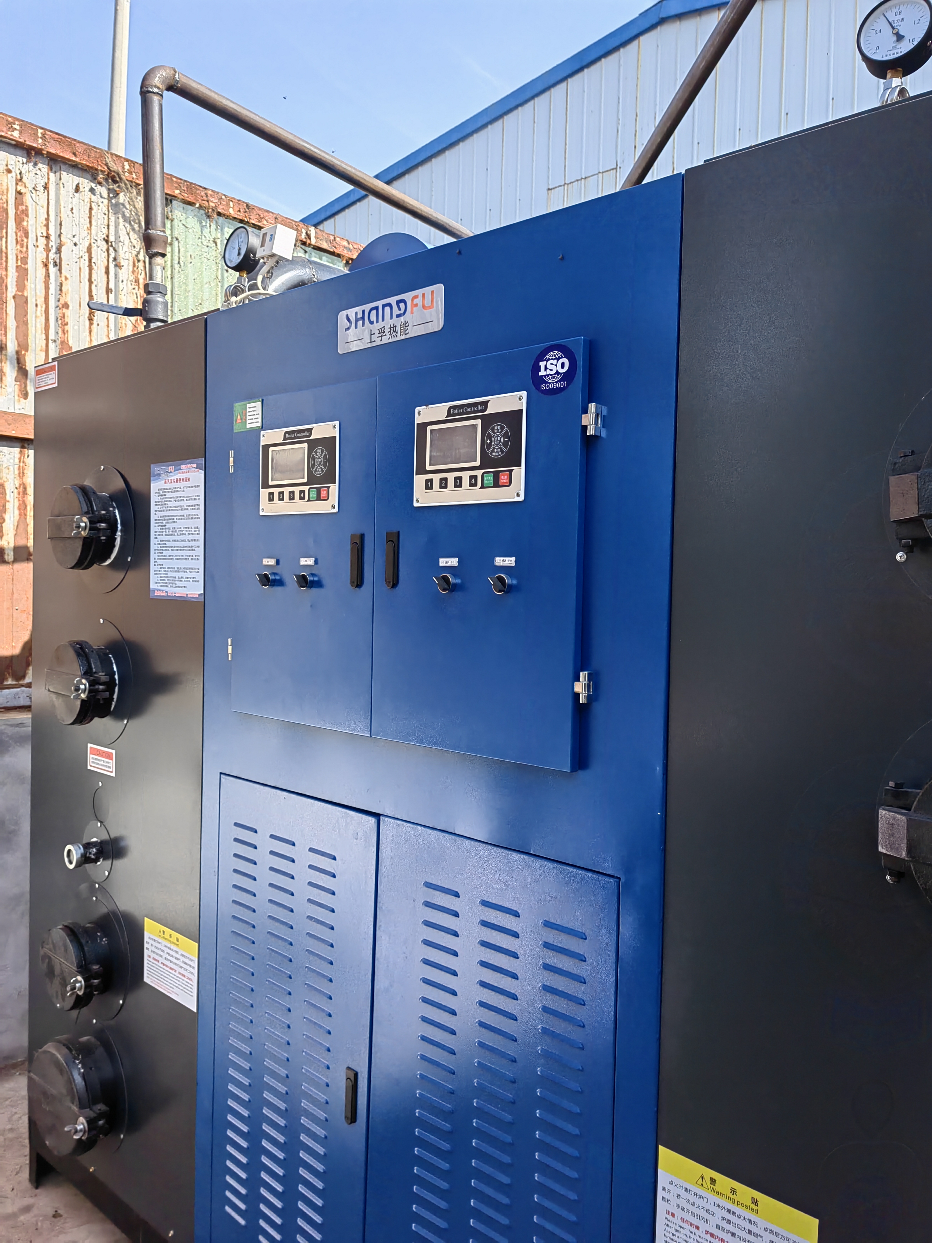 食品屠宰廠燃氣鍋爐改為上孚蒸汽發(fā)生器每年節(jié)省三十萬