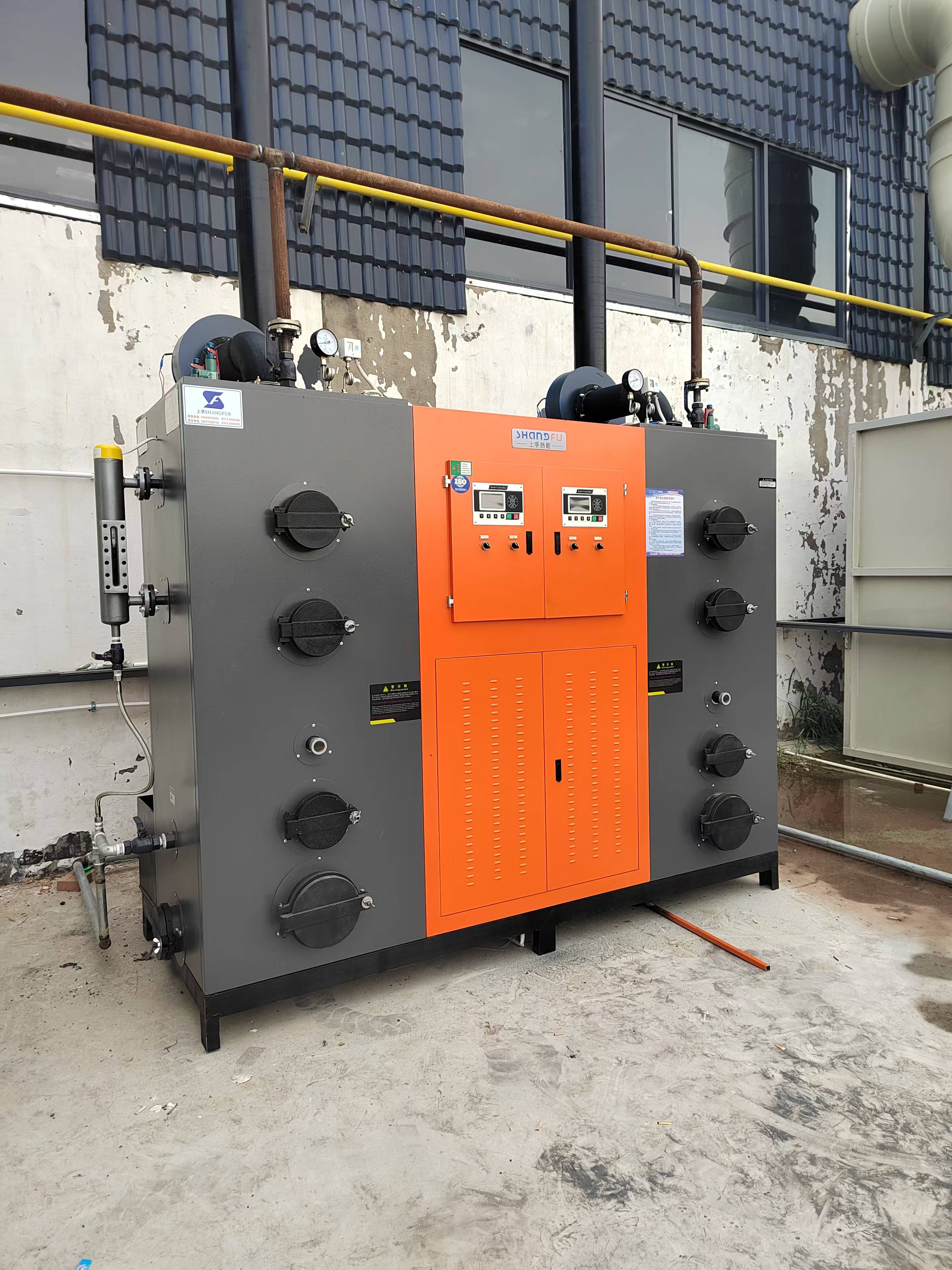 河南農(nóng)香康食品公司使用我公司生物質(zhì)蒸汽發(fā)生器替代2噸燃氣鍋爐