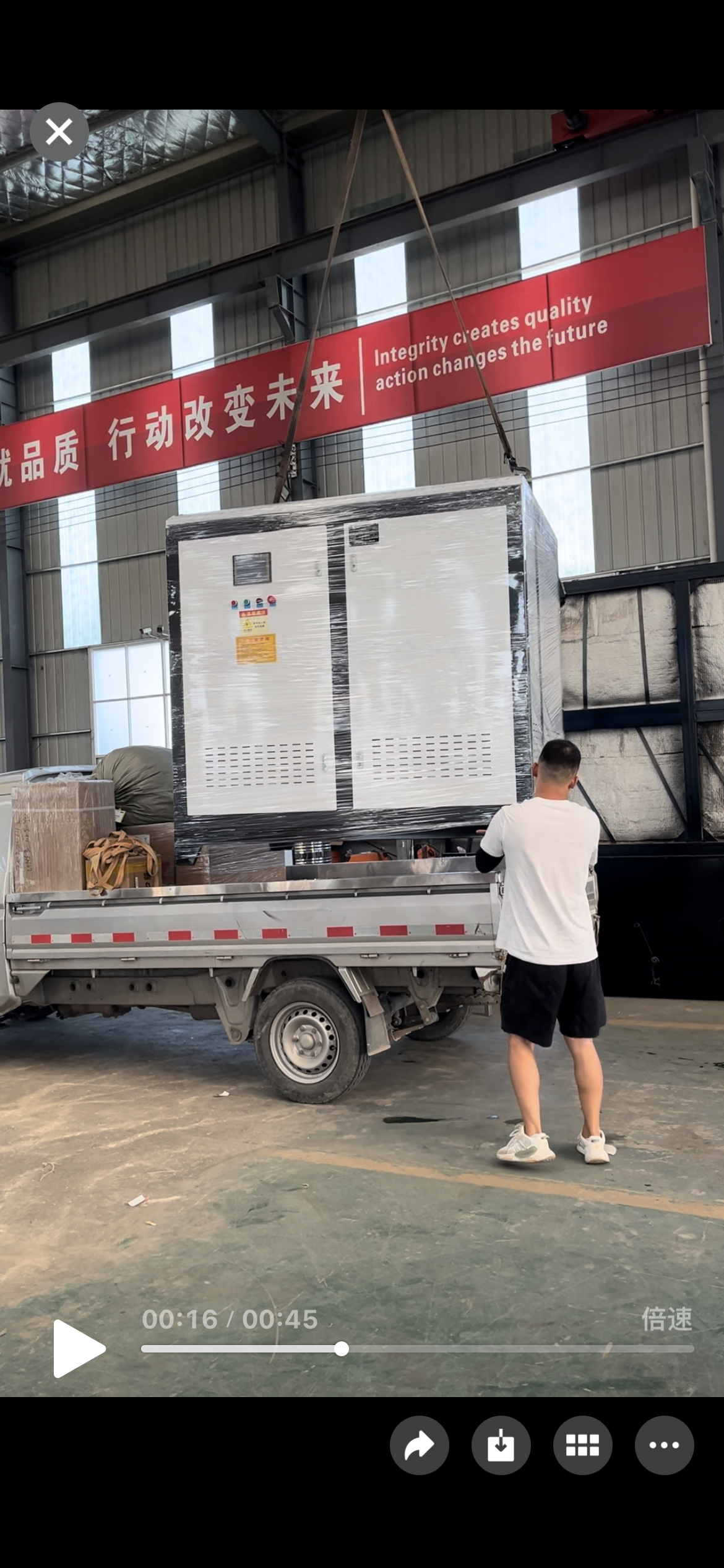 我司*檢電蒸汽發(fā)生器發(fā)往新疆阿勒泰地區(qū)為食品屠宰場GMP改造再做貢獻