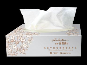 保定造紙生產(chǎn)廠家問父母貪圖便宜買的紙巾你還敢使用嗎？